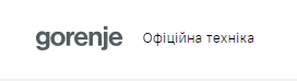 Gorenje