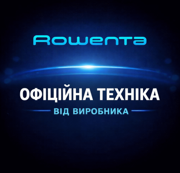Rowenta