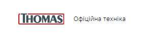 Thomas
