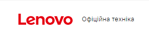Lenovo
