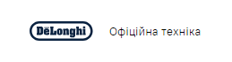 Delonghi