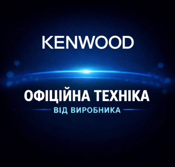 Kenwood