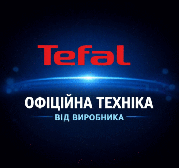Tefal
