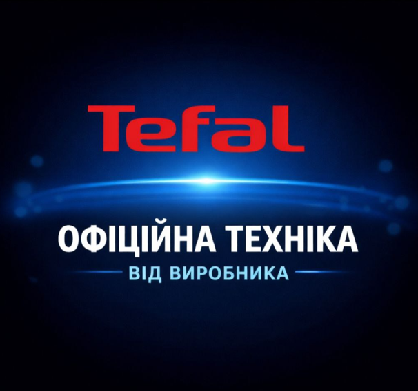 Tefal