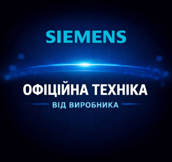 Siemens