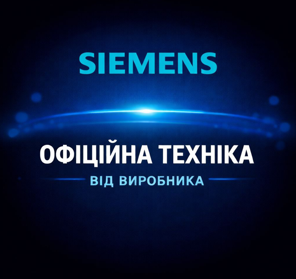 Siemens